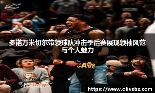 bwin必赢唯一官方网站